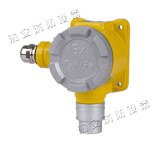 RBT-8000-FK可燃氣體探測器