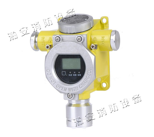 RBT-6000-ZLGX氣體探測器
